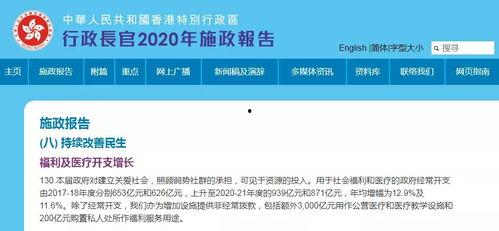 国产区福利,尽享专属优惠，畅享品质生活